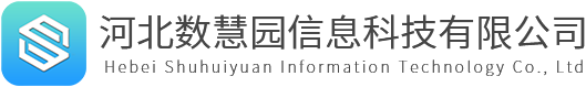 青天特克